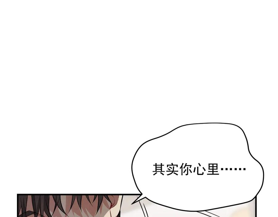 第244页