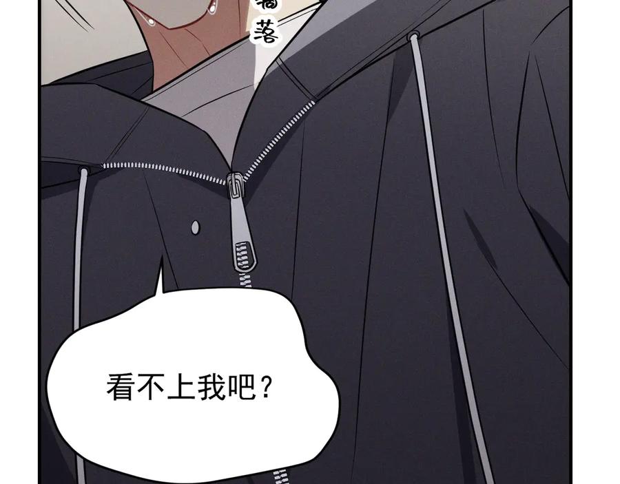 第246页
