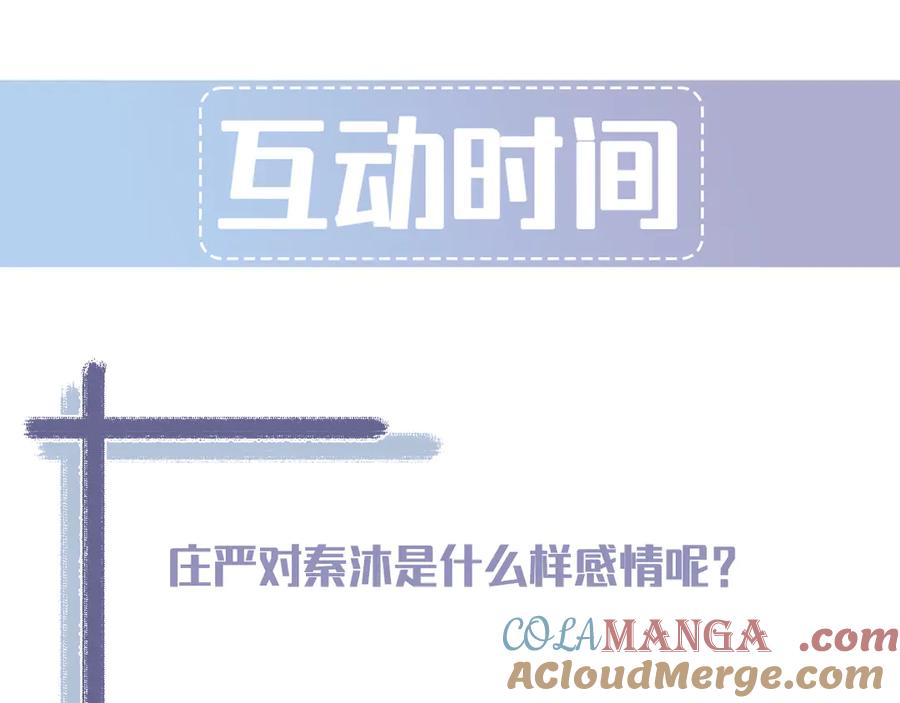 第249页