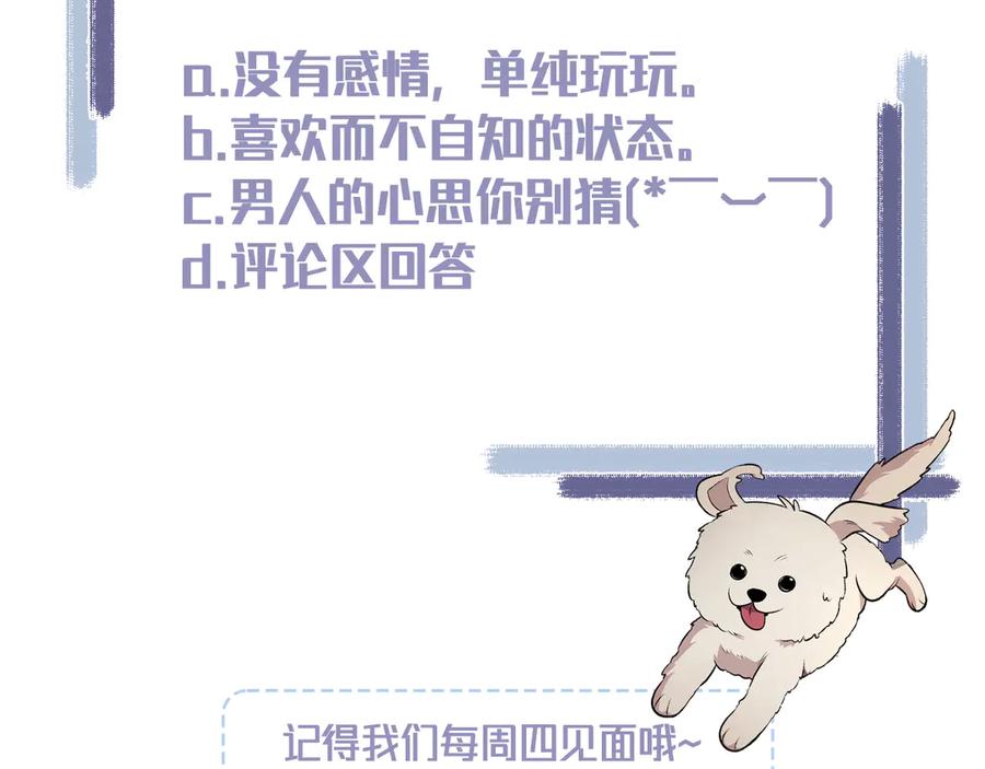 第250页