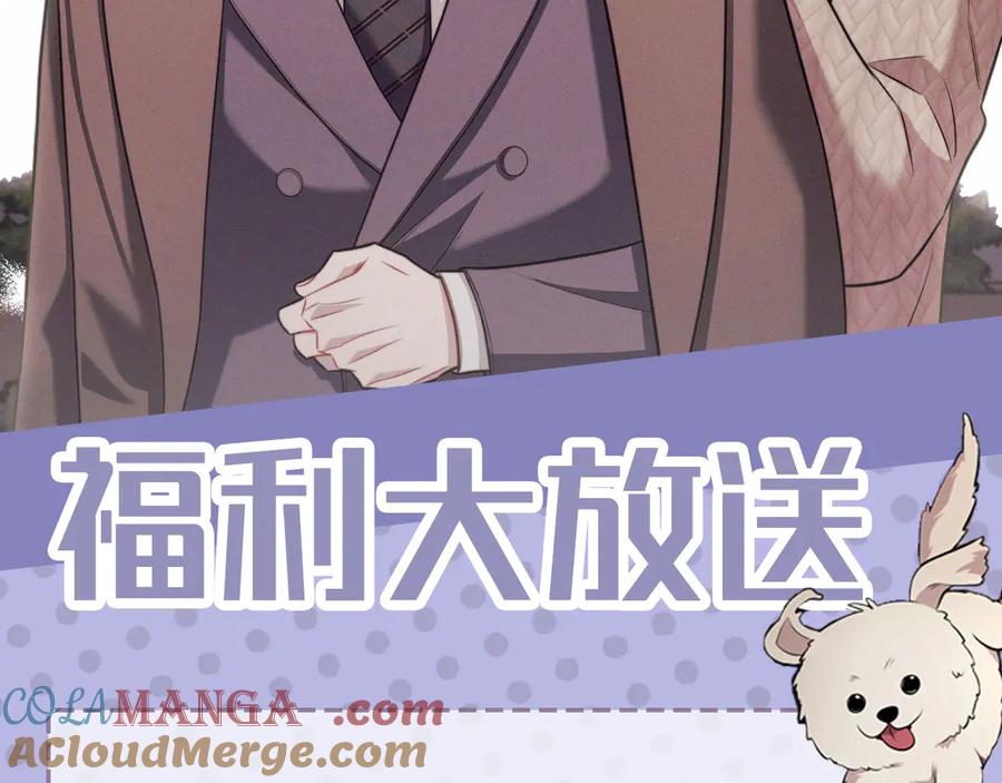 第253页