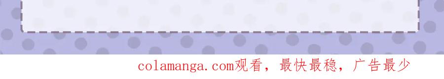 第256页