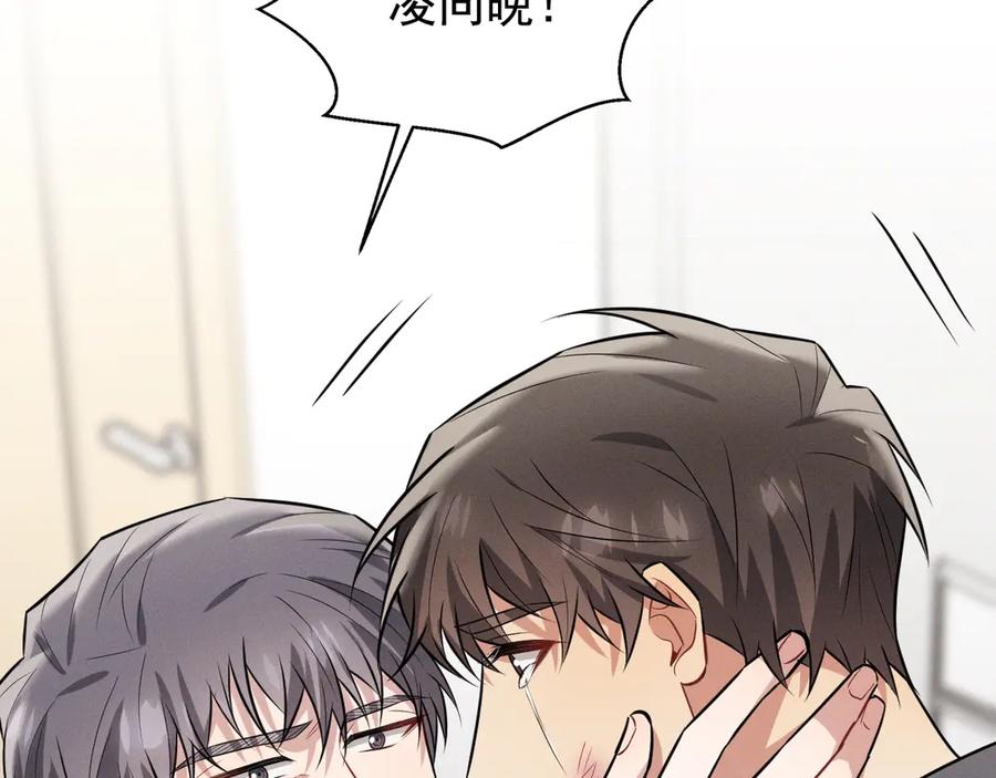 第178页