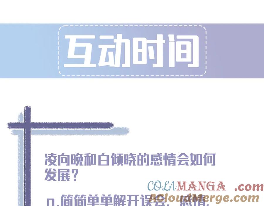 第205页