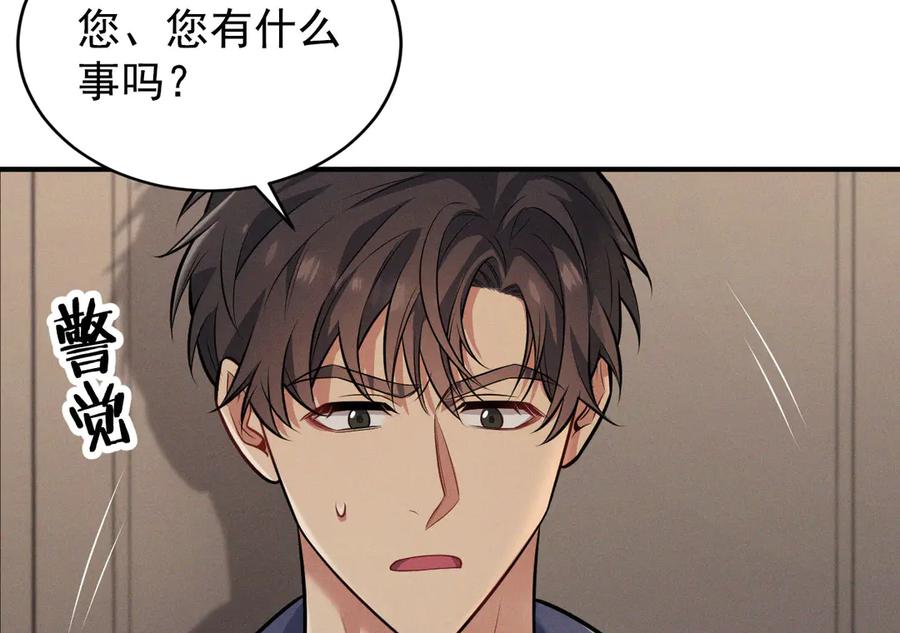 第187页