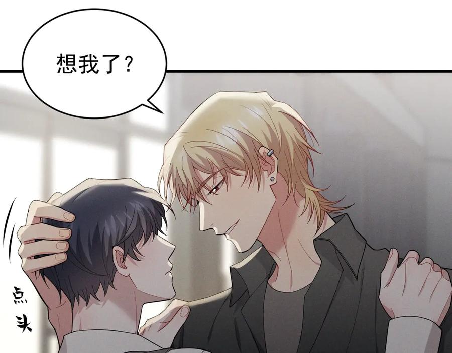 第164页