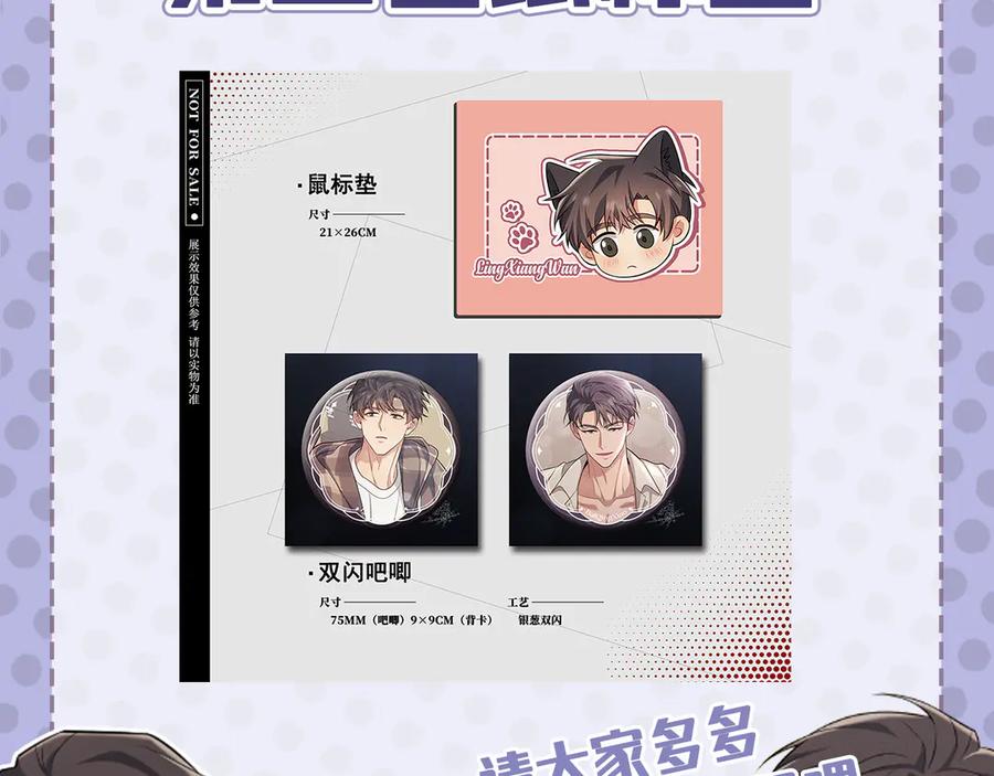 第199页