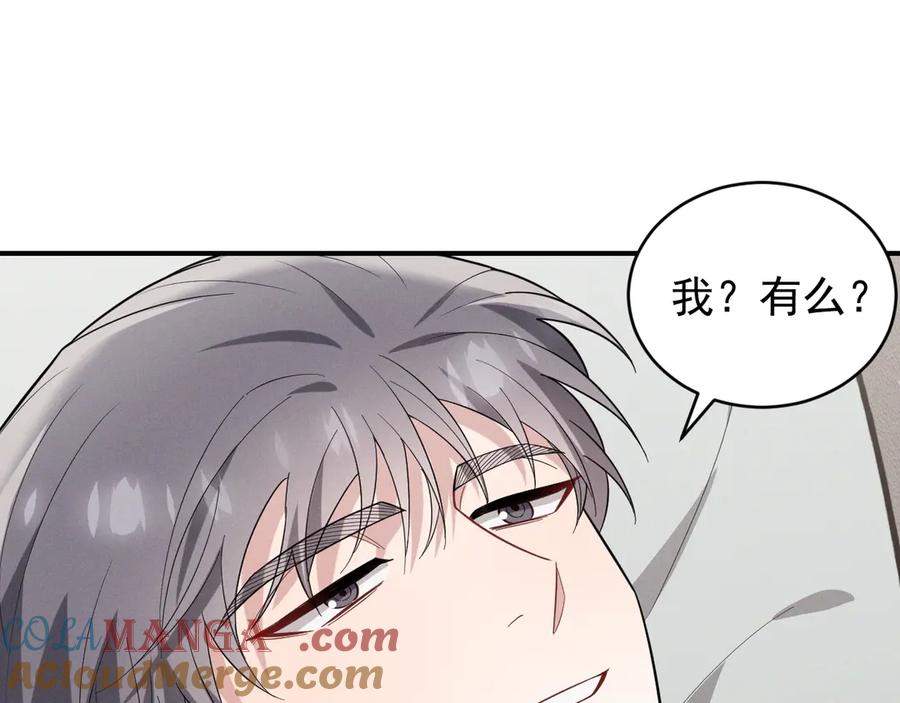 第200页