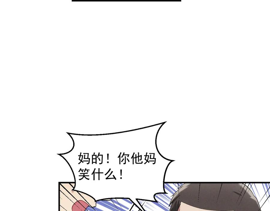 第225页