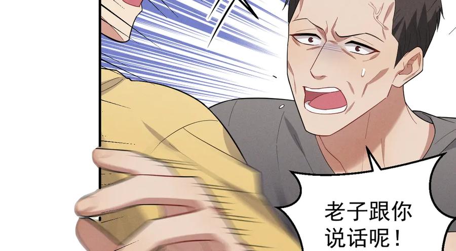 第226页