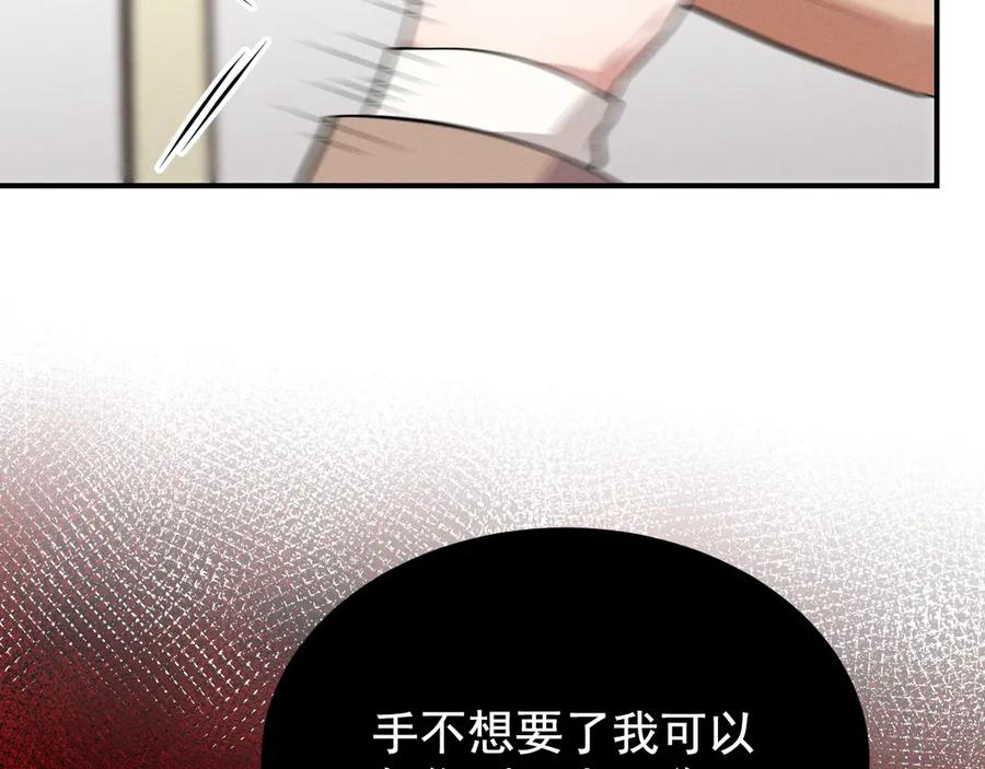 第229页