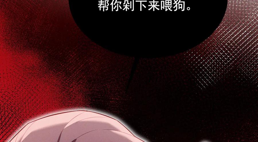第230页