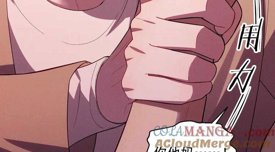 第232页