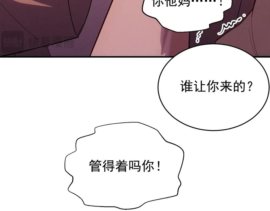 第233页