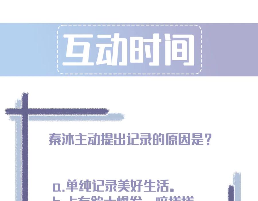 第235页