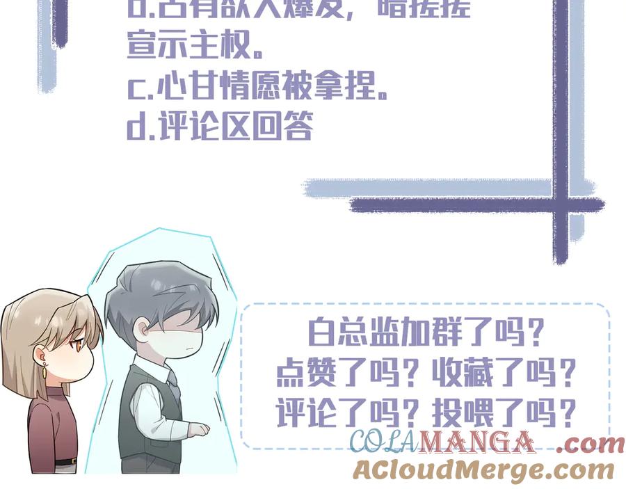 第236页