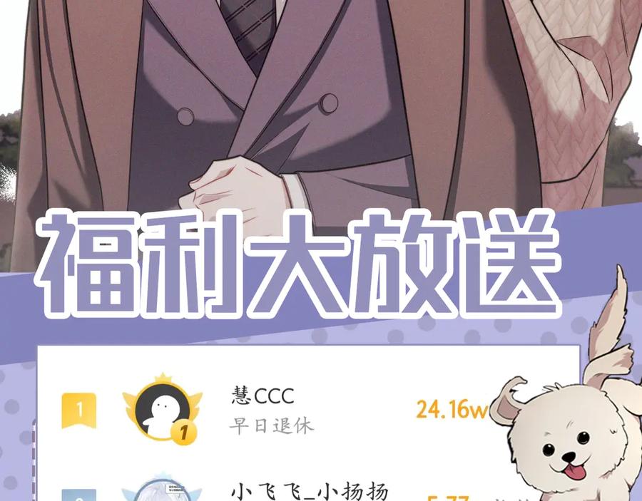 第239页