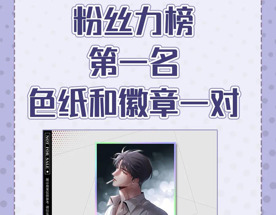 第241页