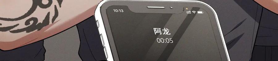 第119页