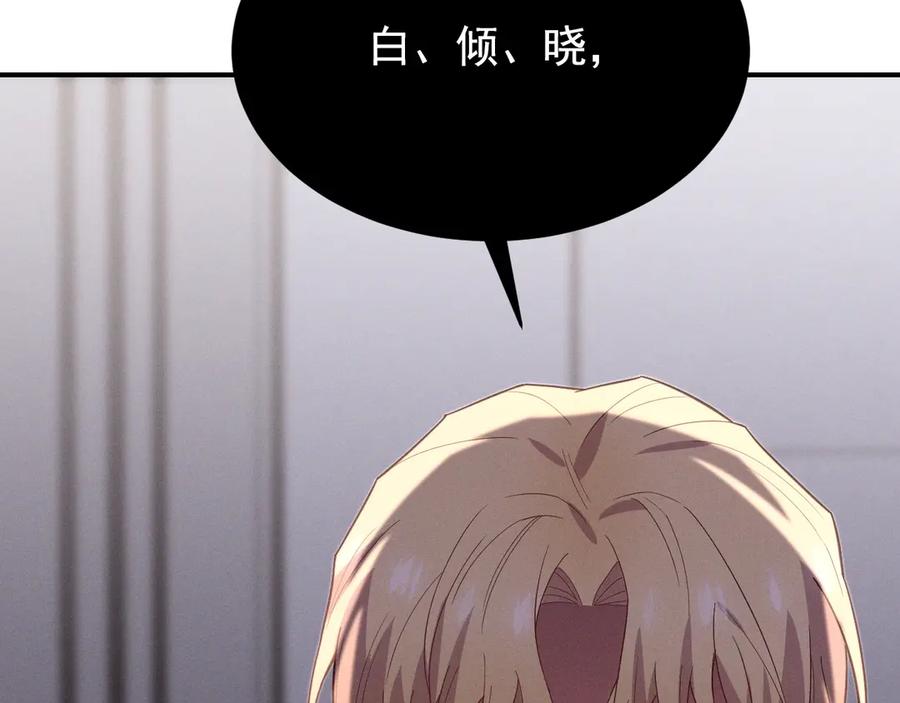 第214页
