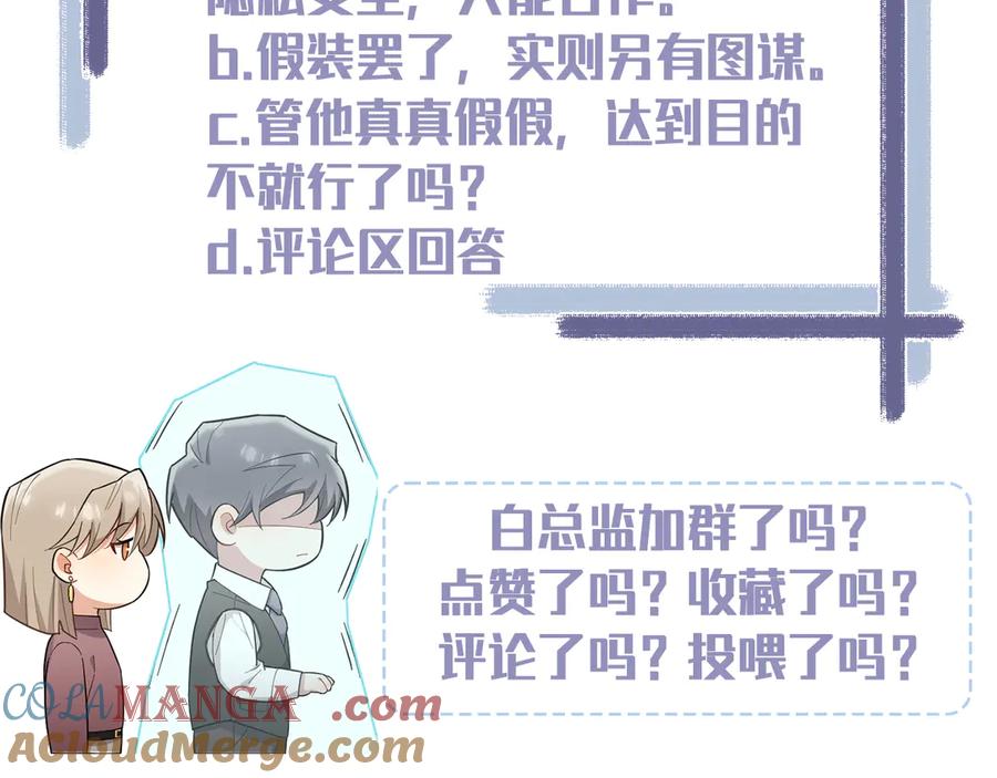 第220页