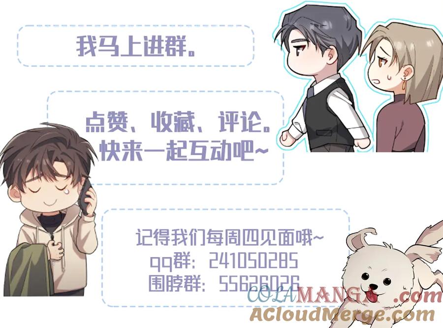 第188页