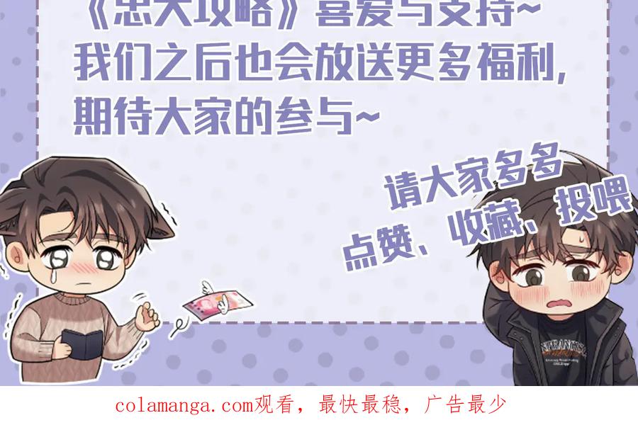 第183页