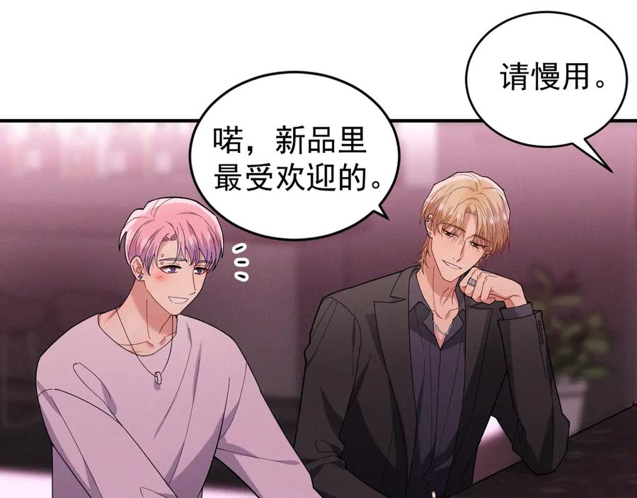 第154页
