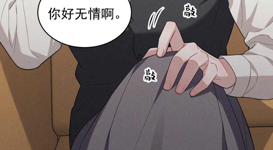第196页
