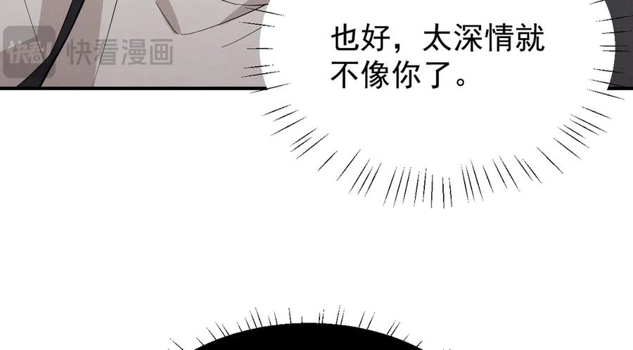 第200页