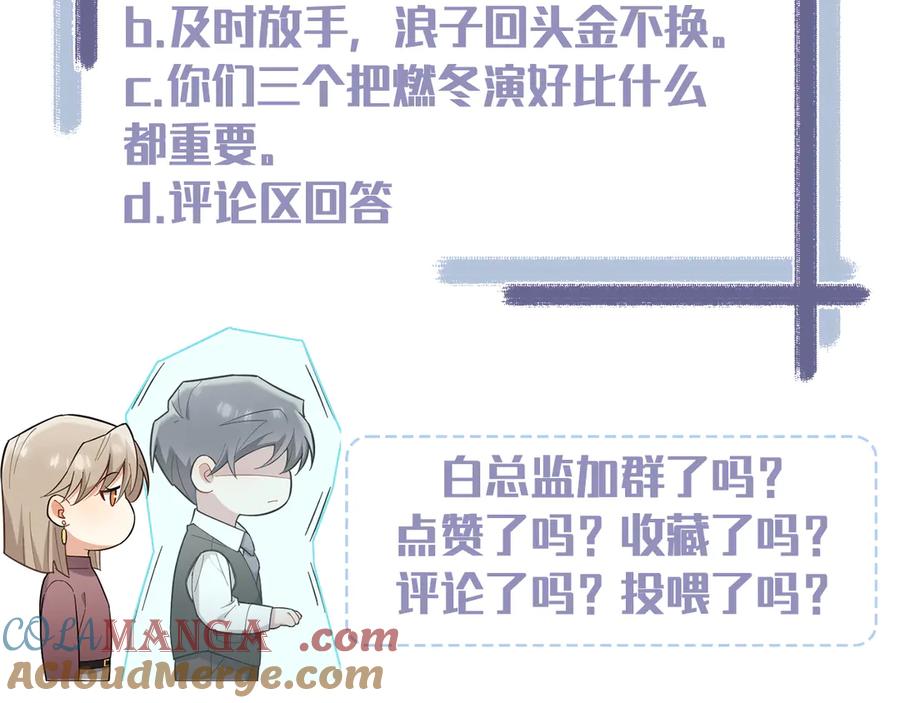 第205页