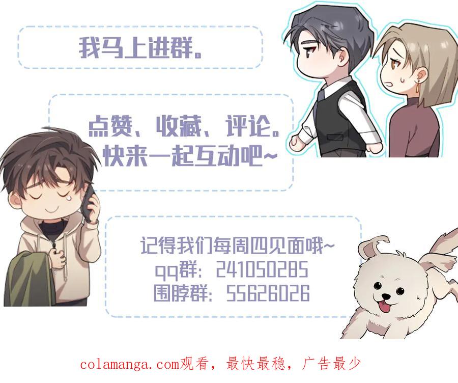 第206页