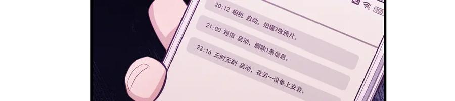 第151页