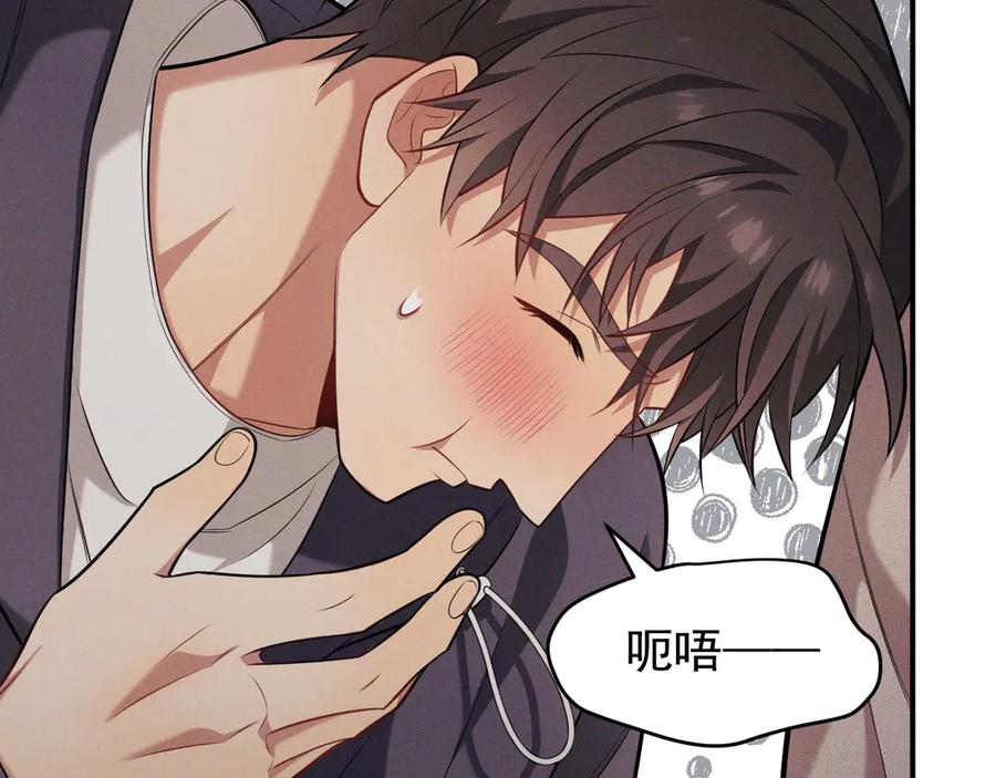 第200页