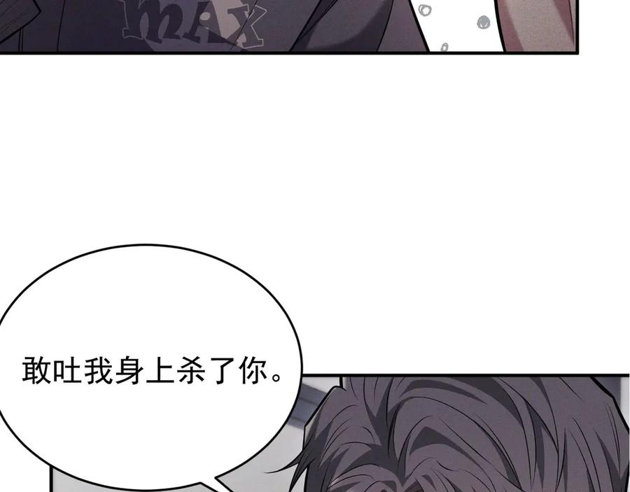 第202页