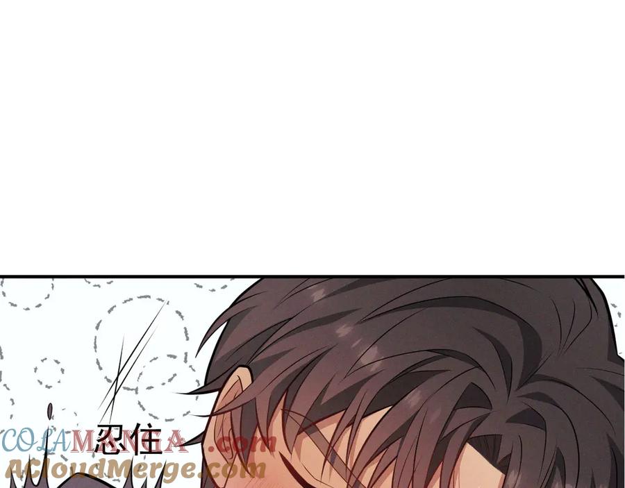 第205页