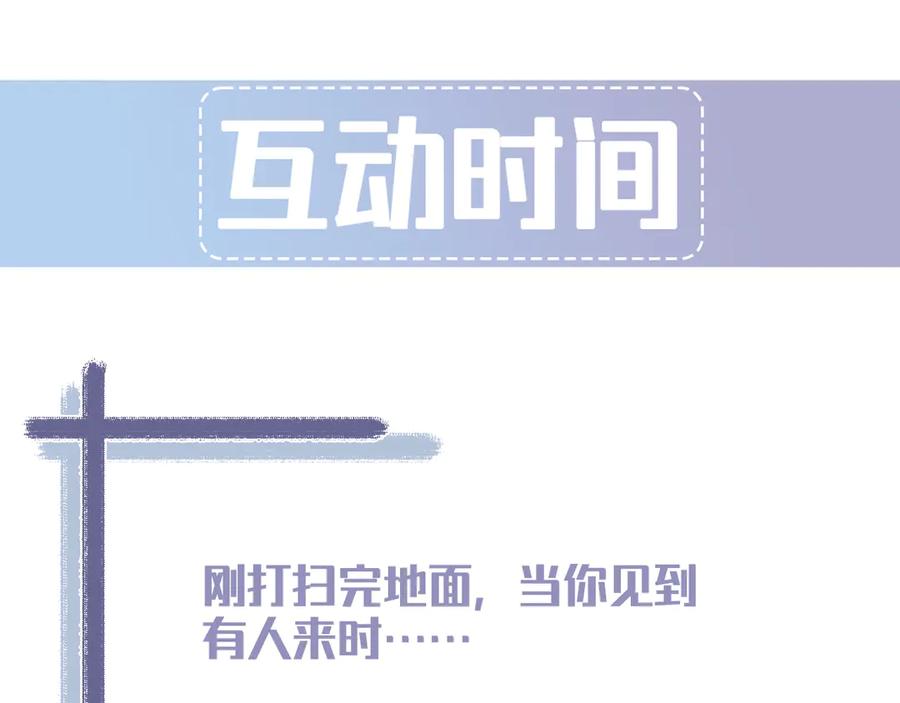 第208页