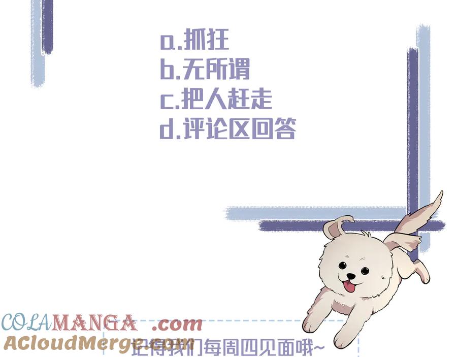 第209页