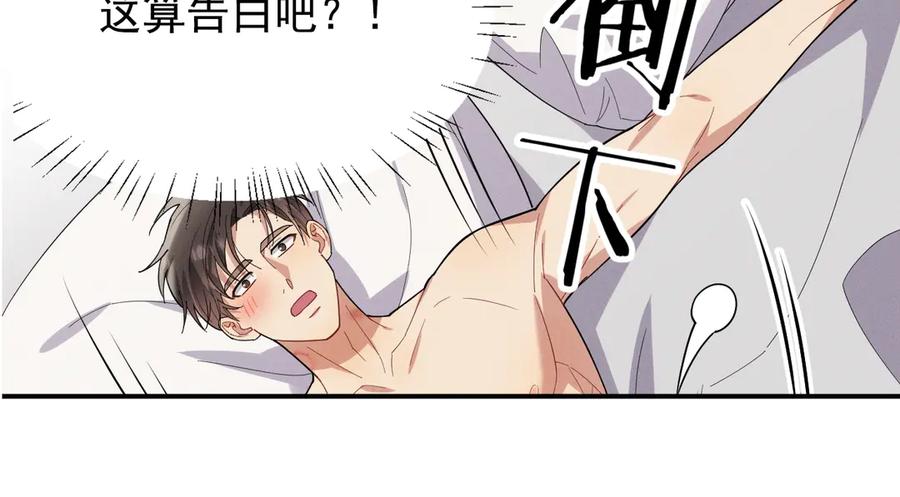 第203页
