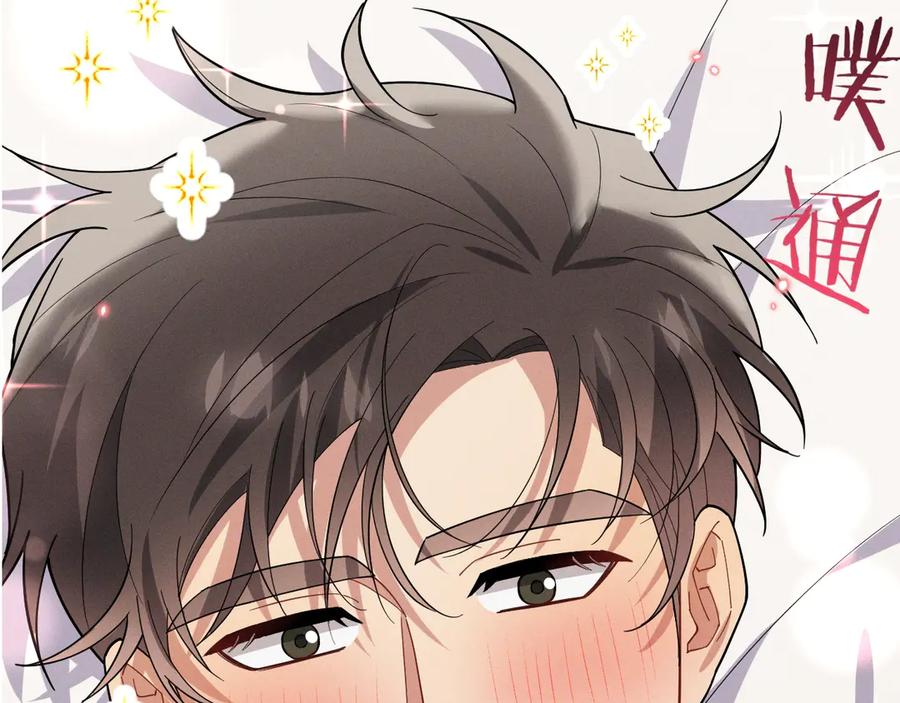 第206页