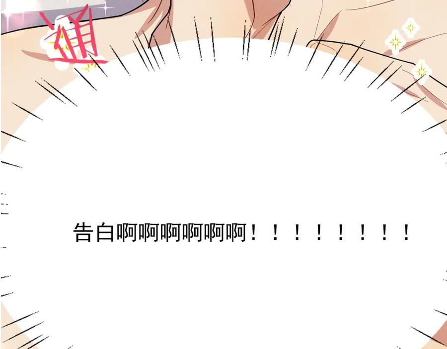 第208页