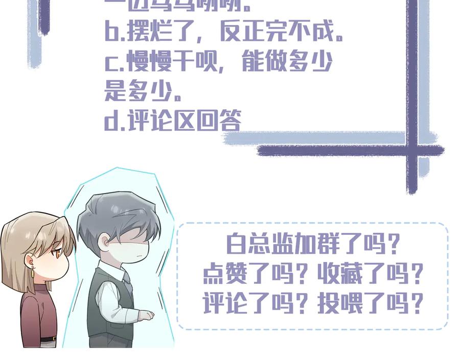 第211页