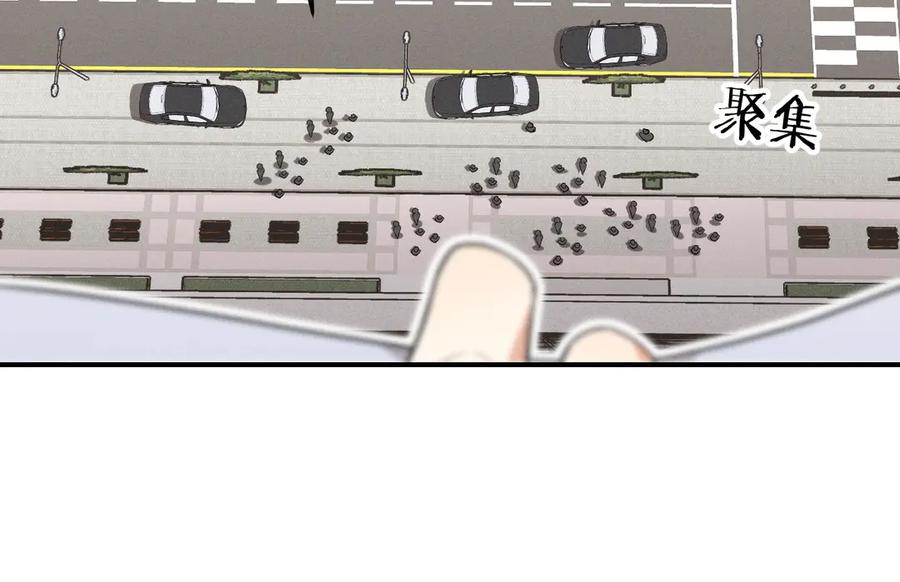 第178页