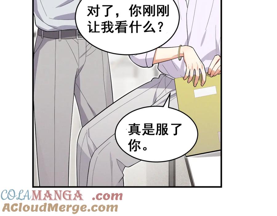 第181页