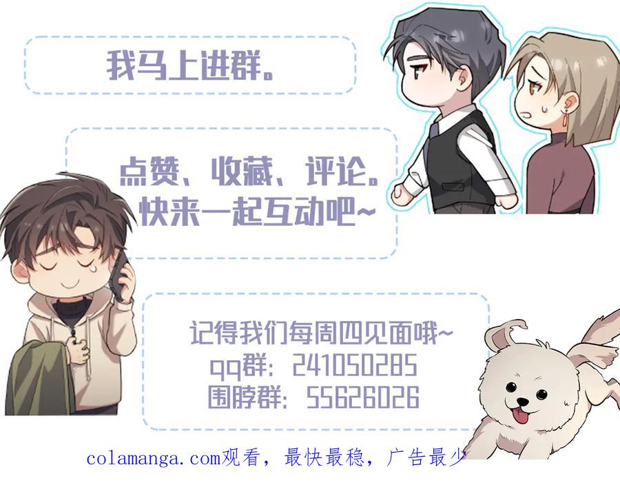 第191页