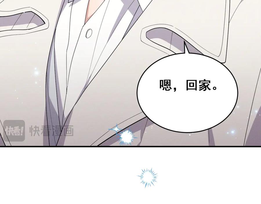 第203页