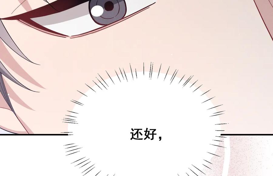 第212页