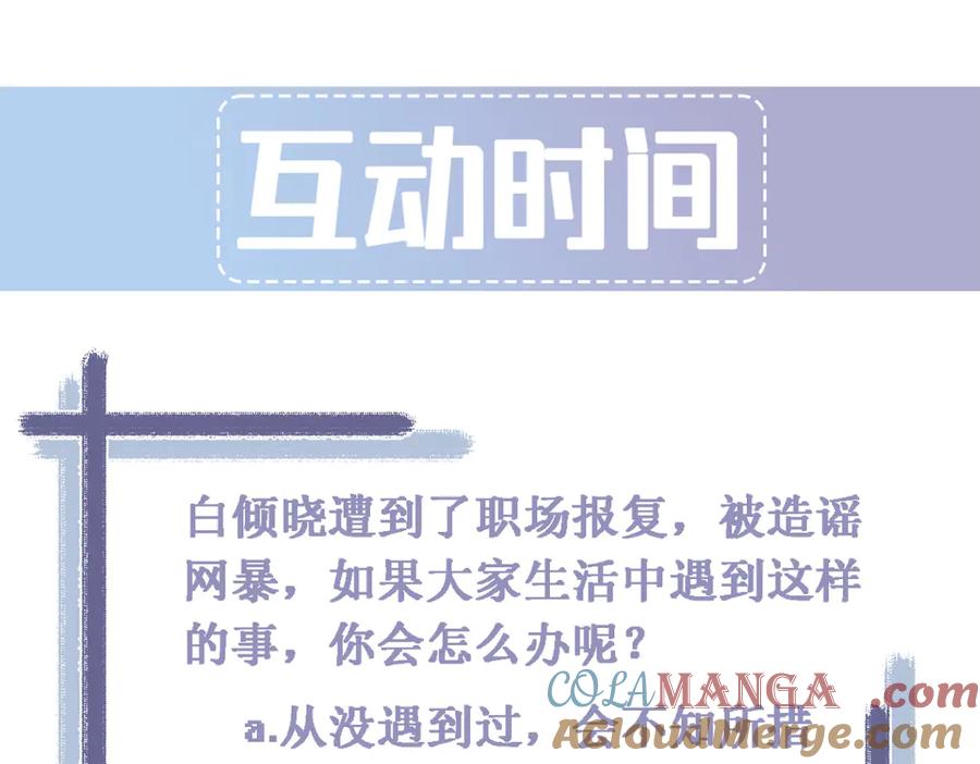 第221页
