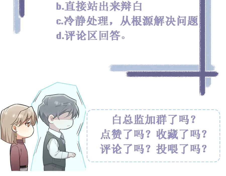 第222页
