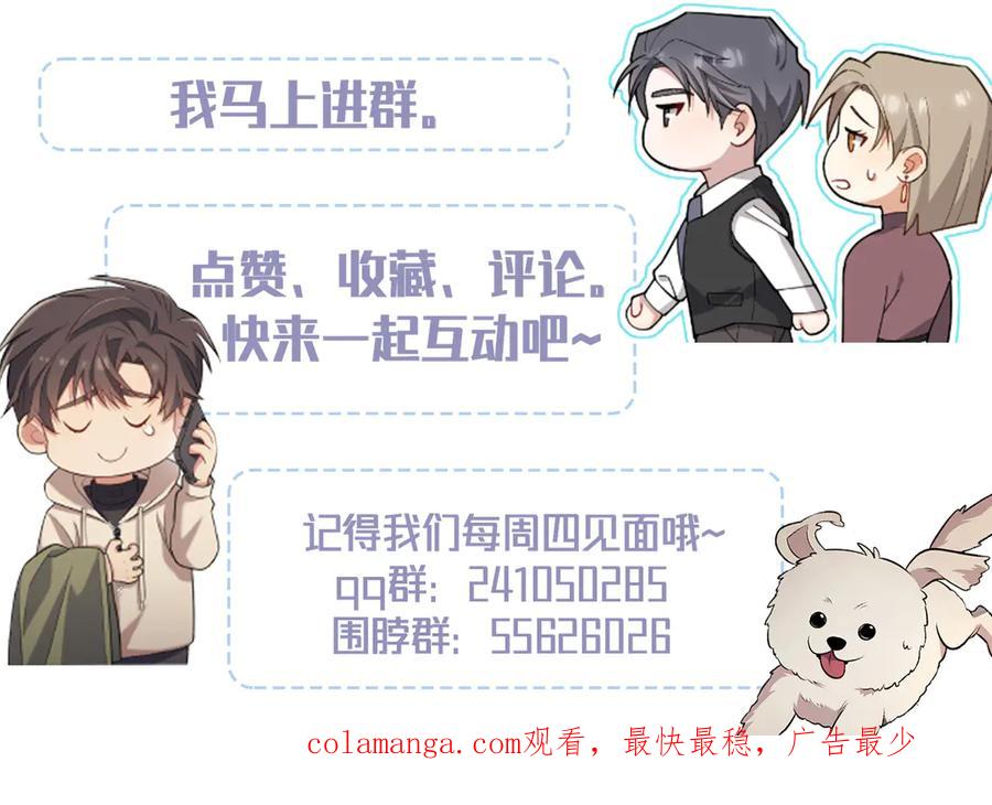 第223页